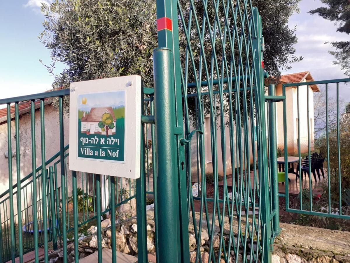 וילה א-לה נוף Metula Exterior foto